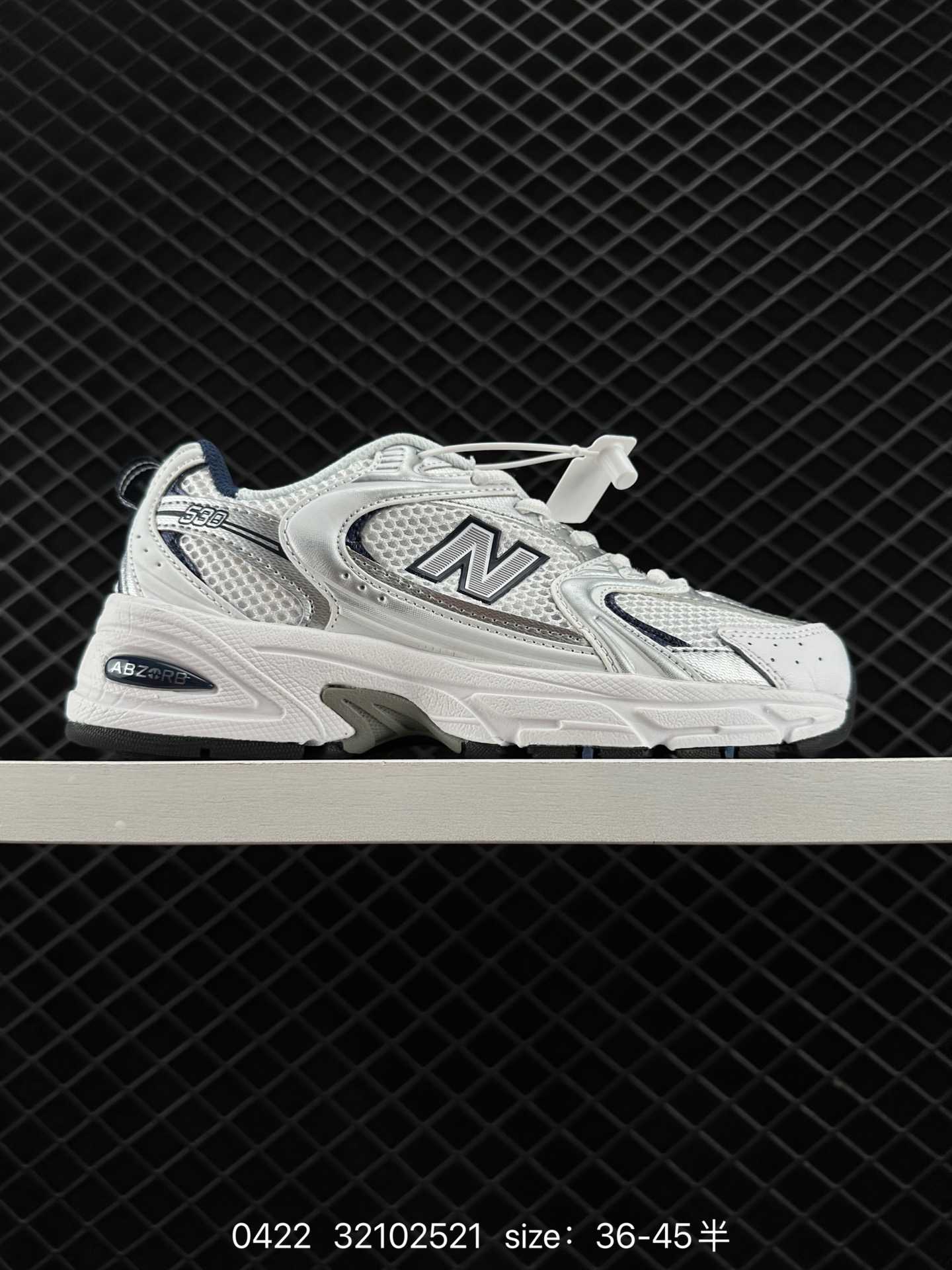 NB530 New Balance 530